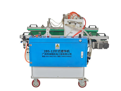 Bench-top Needle Seeder (2BS-12H)