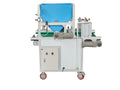 Soil Covering & Watering Machine (FTH) - image 1